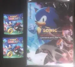 ソニック ジェネレーションズ クリアファイル　シール　セット