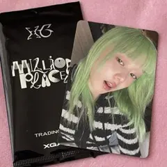XG MILLION PLACES ユニット トレカ JURIN HINATA XG MILLION PLACES トレカ ユニット ヒナタ ジュリン - メルカリ