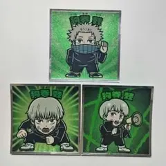 呪術廻戦マン シール 狗巻セット