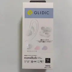 Item thumbnail for item d000c012-af9f-4f8f-800d-7b9e660f9372