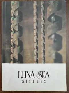 LUNASEA ルナシー バンドスコア　初版 バンドスコア LUNA SEA | |本 | 通販 | Amazon