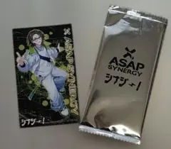 ASAP SYNERGY シナジー！ ステッカー 非売品