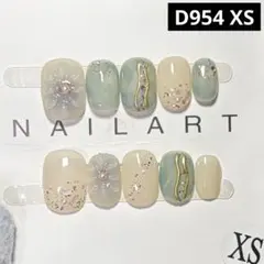 現品ネイルチップ　ベリーショート　ぷっくりフラワーぼかしマーブルニュアンス大人