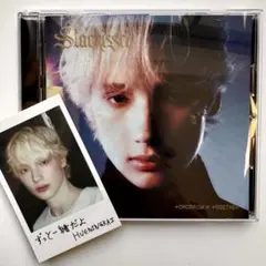 TXT Starkissed ソロジャケット盤 CD トレカ ヒュニンカイ