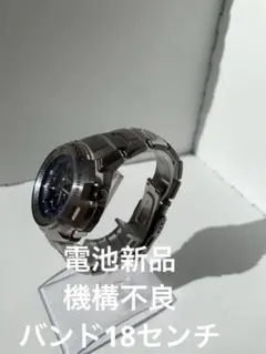 Item thumbnail for item 0cf755e8-96c9-46b3-ac15-cde1cdeb1379