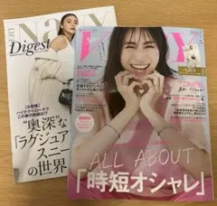 Item thumbnail for item 8002b06b-1614-4d7a-b858-d9e42e8e64c2