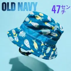OLD NAVY 魚柄ハット 47センチのサムネイル