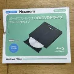 Nexmora DSM-S3 ポータブル外付け Blu-ray ドライブ - メルカリ