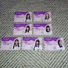 Item thumbnail for item 69f0d00c-e5be-4223-abd5-8be459c6466e