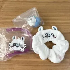 モモンガ　ライトブレス　ならぶんです　シュシュ　３点セット【匿名配送】