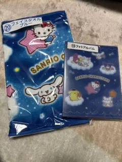 サンリオキャラクター フェイスタオル&フォトアルバムセット