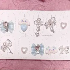 popo様 リクエスト 2点 まとめ商品