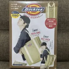 Dickies 2WAY BIGBAG