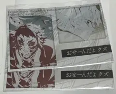 ufotabledining 鬼滅の刃 メタリックポストカード 善逸 獪岳