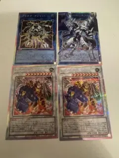 遊戯王　まとめ売り　プリシク