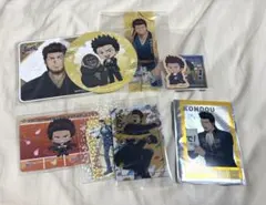 近藤勲 まとめ売り