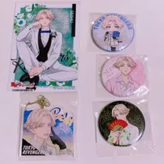 東京リベンジャーズ 乾青宗 缶バッジ アクリルキーホルダー ブロマイド セット