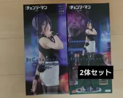 劇場版チェンソーマンBiCute Bunnies レゼ フィギュア(2体セット)