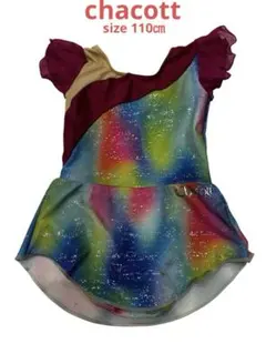 Item thumbnail for item 4834d7c2-5e3b-436d-b59e-991251669cb5