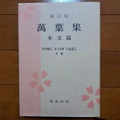 Item thumbnail for item 617cb918-e126-4e03-97ab-4a577f2d71fa