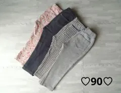 まとめ売りレギンス☆90☆ボトムス☆長スボン☆10分丈☆ユニクロ☆保育園着
