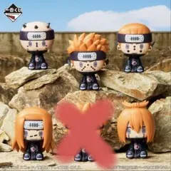 最安値！一番くじ NARUTO輪廻の嘆きと平和の懸け橋 G賞　5個セット