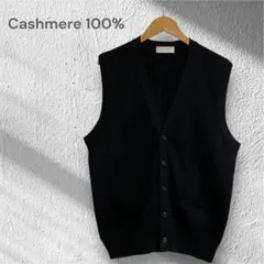 カシミヤ100% 黒ベスト LLサイズ FILB EAT