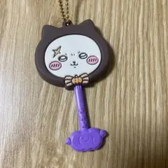 ちいかわキャラ　キーホルダーのサムネイル