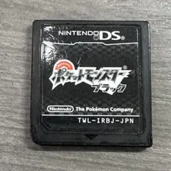 ポケットモンスター ブラック DS ソフト ポケモン レシラム