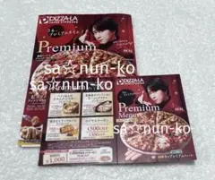 Item thumbnail for item 77f0c63a-47a4-4527-af4b-404dd33b4ea3