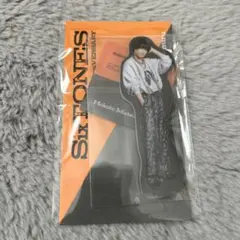 松村北斗 アクスタ