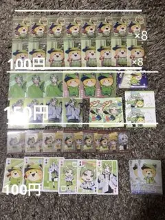 シヴァさん まとめ売り