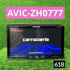 カロッツェリア AVIC-ZH0009 2014年製 実働品 Bluetooth - メルカリ