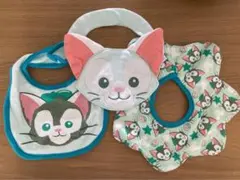 【公式】ジェラトーニスタイ3点セット