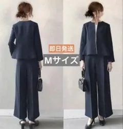 セットアップ パンツスーツ　セレモニー　入学式卒業式 ネイビー　春スーツ