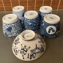 石川県伝統工芸九谷古青窯 寿 福 大黒天 縁起物お茶碗ボウル9cm5点セット 石川県伝統工芸九谷古青窯 寿 福 大黒天 縁起物お茶碗ボウル9cm5点