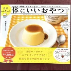 Item thumbnail for item 735d1555-44bf-4c6f-92fc-770532720a08