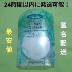 Item thumbnail for item 6ce30ef5-a7ca-4a22-a439-2ce2ea385975