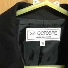 大きいサイズ テーラードジャケット