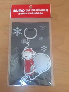 BUMP OF CHICKEN　ニコル　キーホルダー