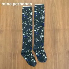 ミナペルホネン