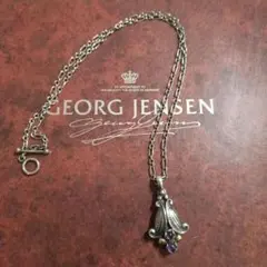 ninhan様専用 JENSEN アメジスト シルバーネックレスのサムネイル