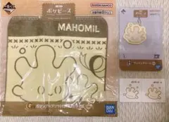 ポケモン ポケピース マホミル タオル キーホルダー シールのサムネイル