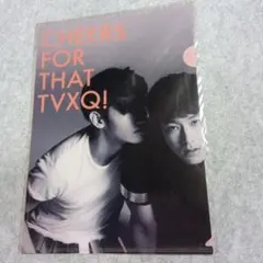 東方神起　TVXQ！　クリアファイル　韓国版　SM公式　ユノ　チャンミン