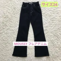 2026年最新】マウジー デニム 24の人気アイテム - メルカリ
