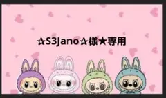 Item thumbnail for item 22b62925-32c7-47f4-8202-bdea0134f457