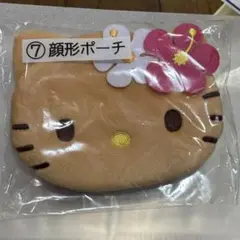 日焼けキティ 一番くじ ポーチ
