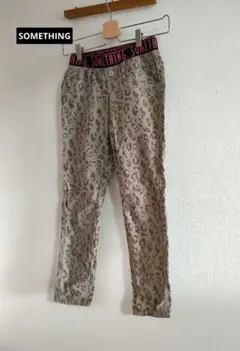 SOMETHING サムシング ベージュ パンツ レオパード 150cm