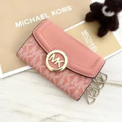 ★ 新品 MICHAEL KORSキーケース ライトピンク キーケース
