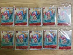 ワンピースカード プロモーションカードセット2025 【6枚×10セット】